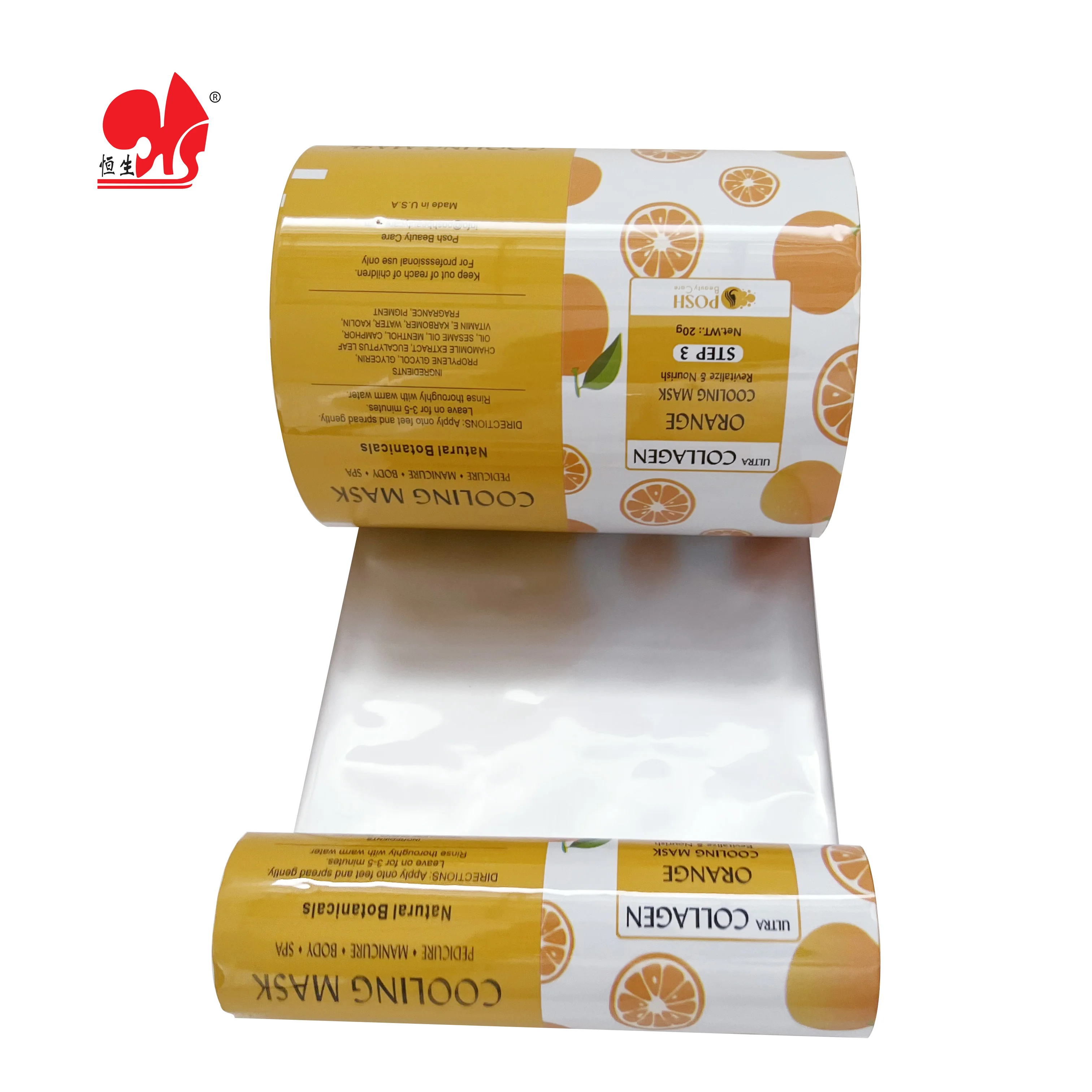 Hot custom-made high-end printed aluminum foil composite film roll film a variety of flavors and multi-function