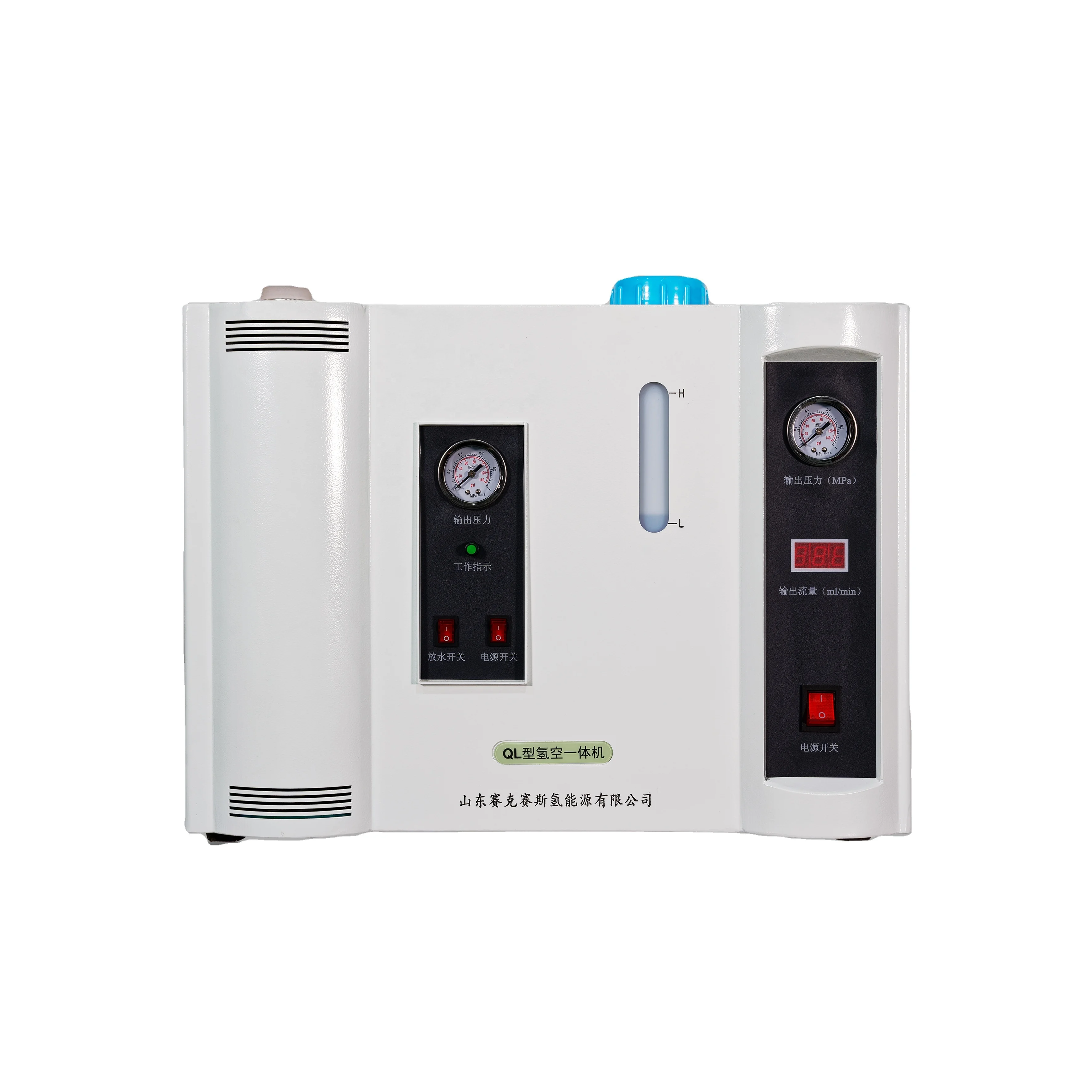lab use QL-HA150 hydrogen&air all-in-one machine