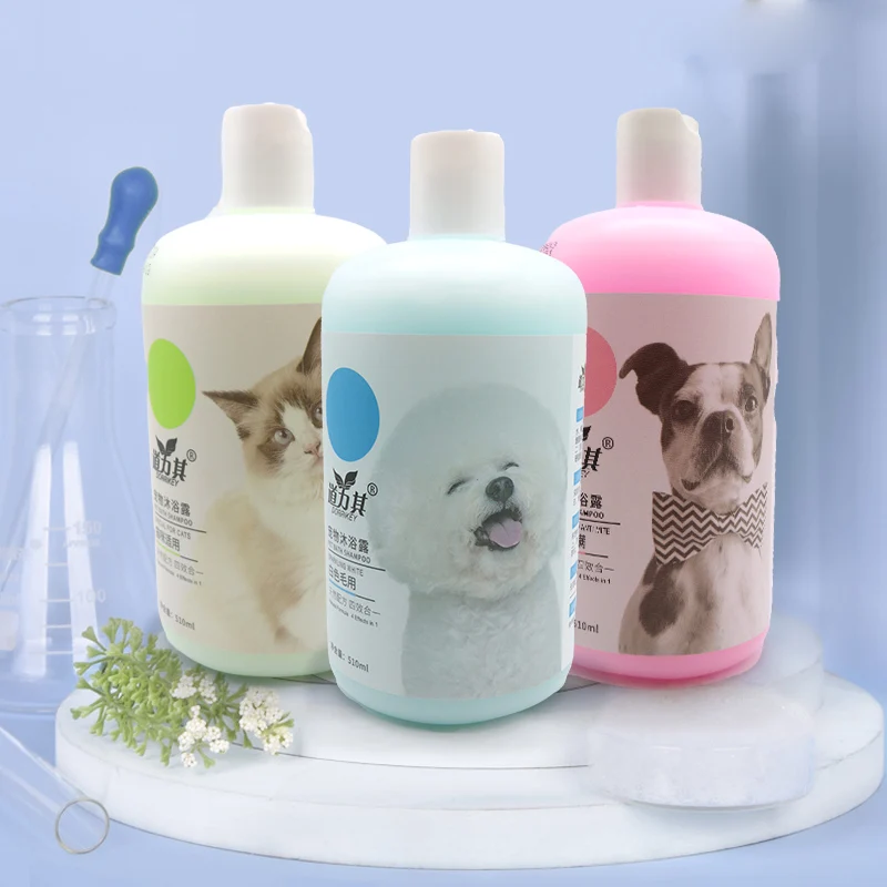good smell pet shampoo pet cleaning fur and skin remover wet dog bad smell pet product factory