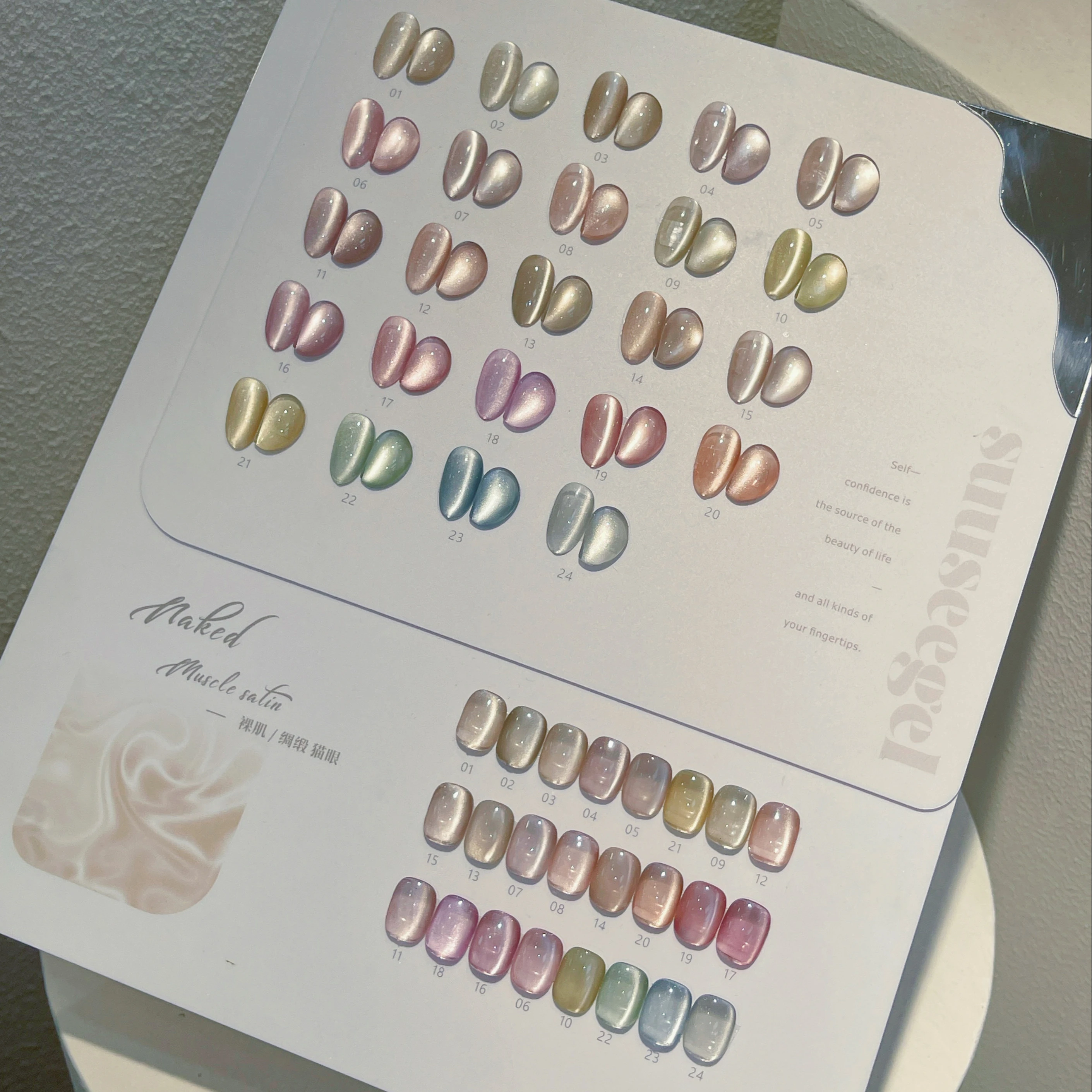 New Innovation Wholesale Nail Polish Free Sample Private Bottles Product Golden Supplier Manicure Gel Nail Polish Gel Polish Set