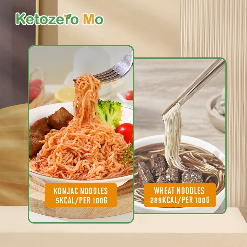 Popular Branded Healthy Low Carb Low Calories Vegetarian Diet Keto Konjac Noodle Instant Shirataki Pasta