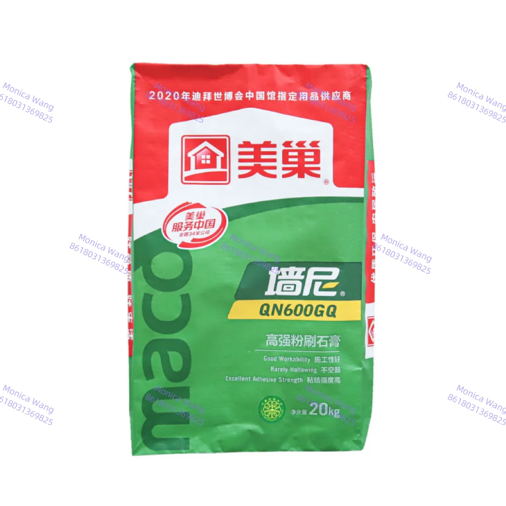 20kg 40kg High quality moisture proof AD STAR PP woven valve bags for gypsum lime plaster tile adhesive paper sacks