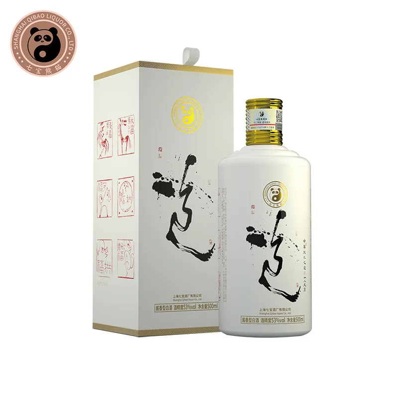 China Sells Cheap Local Brand Distilleries Qibao Panda Shanghai High-Quality 500ml Baijiu Liquor