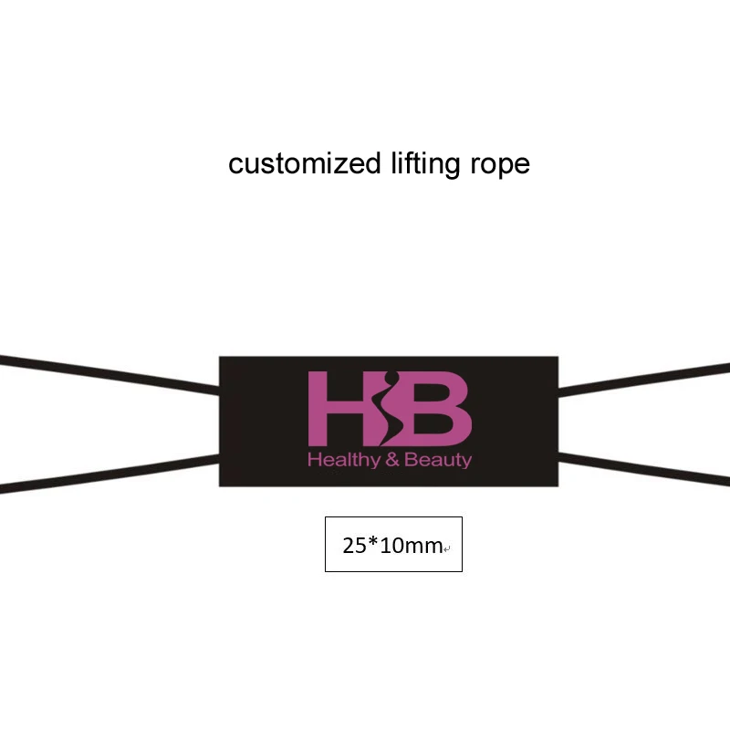 HB lifting rope.jpg