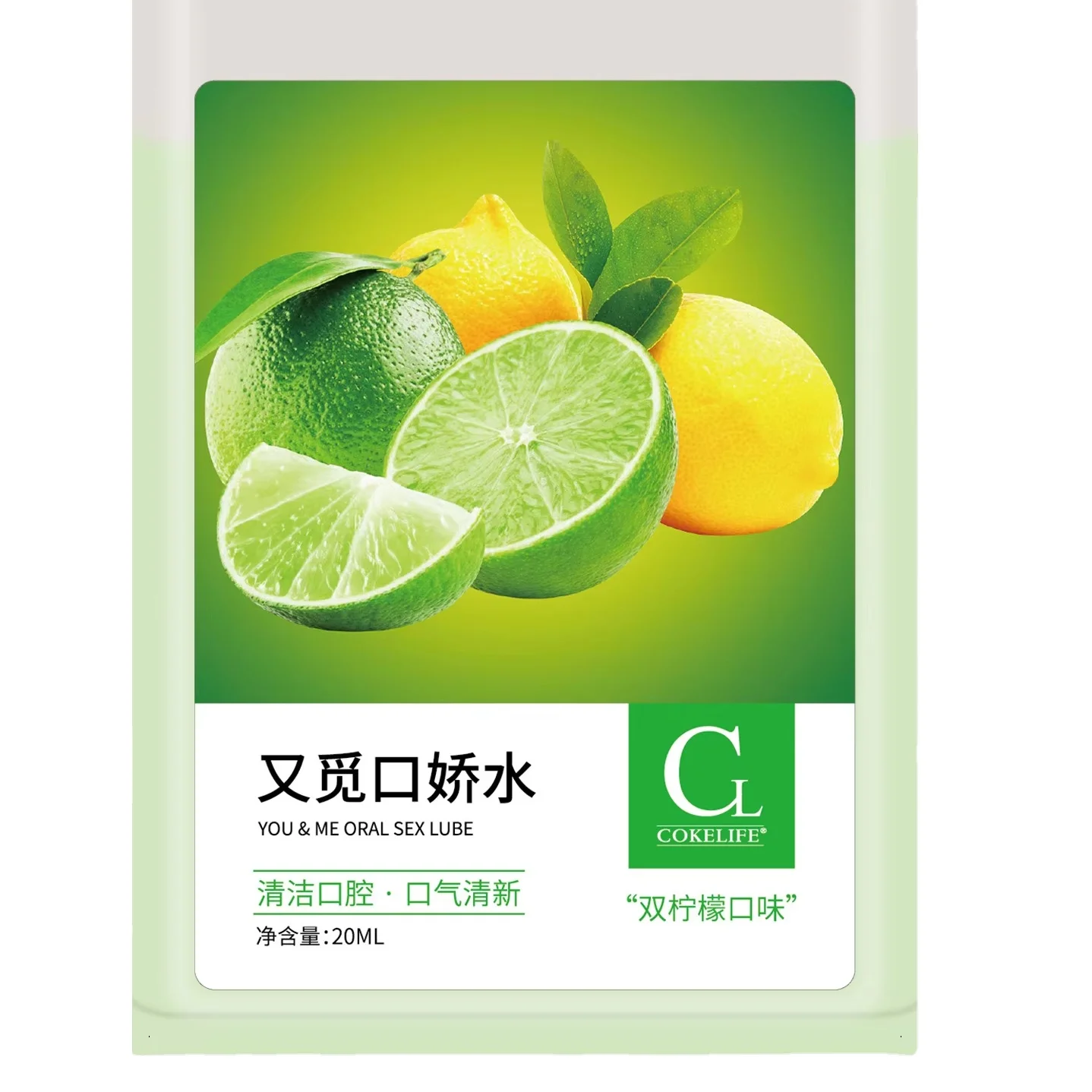 Hot Selling Lubricant Edible Oral Sex Water For Sex Life