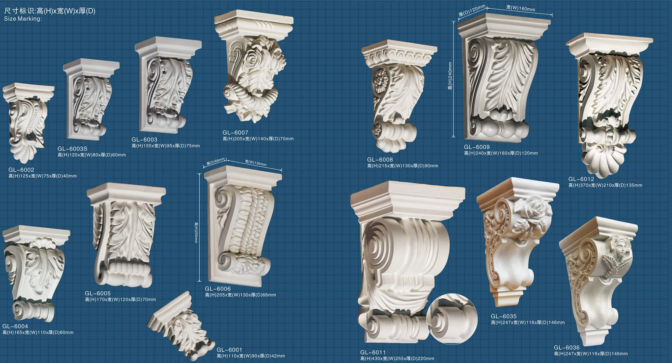 Popular Wholesale best price rigid polyurethane foam polyurethane wood corbels for decoration lion corbel PU corbels for ceiling