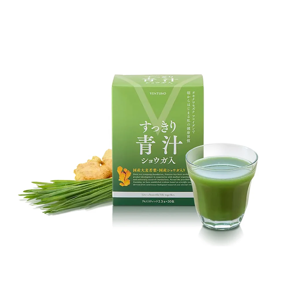 Health fucoidan barley grass green tea instant soft drink powder juice