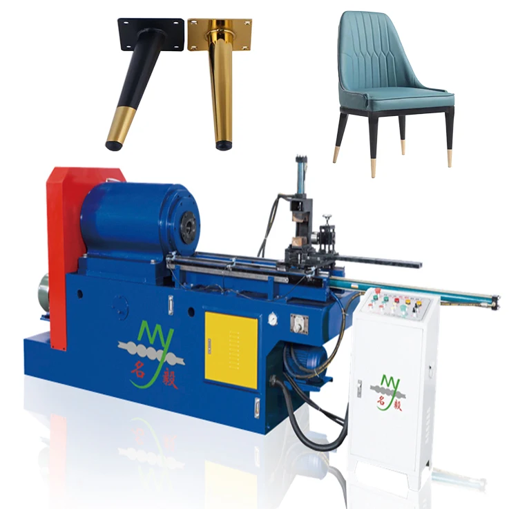 mingyi tube cone machine for  aluminum ieon taper pipes