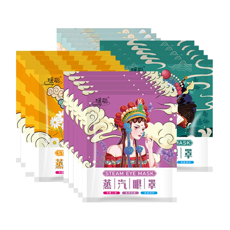 hot steam print logo eye mask sleeping hot steam eye mask eyemask heating from 2021 amazon hotsale