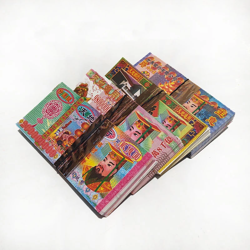 
Ancestor money Chinese Joss Paper Chinese Hell Bank Money Hell Bank Notes 