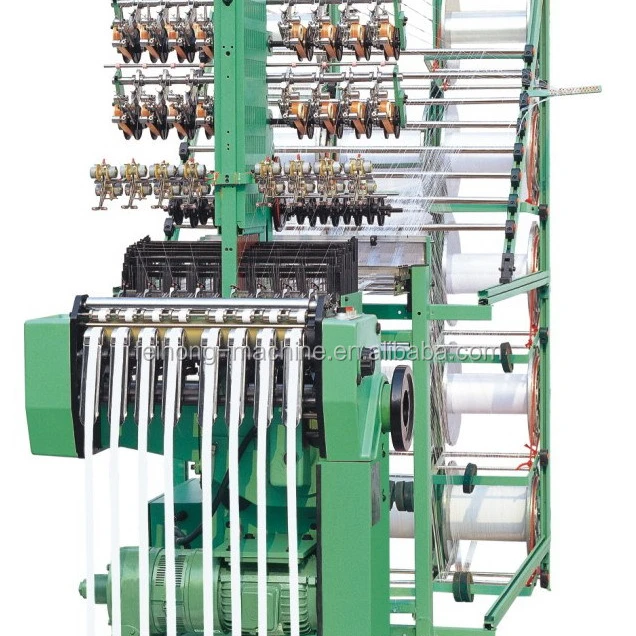
High Speed Narrow Fabric Weaving Shuttleless Loom Machine 