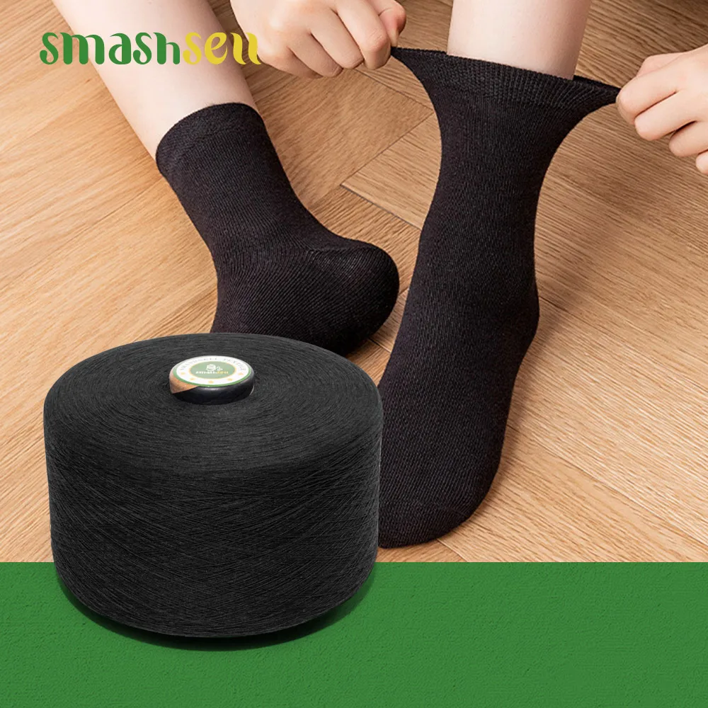 Оптовая продажа, Вязаная Шерстяная переработанная пряжа Viscos, цена за кг для носков, хлопчатобумажная полиэфирная пряжа для производства носков