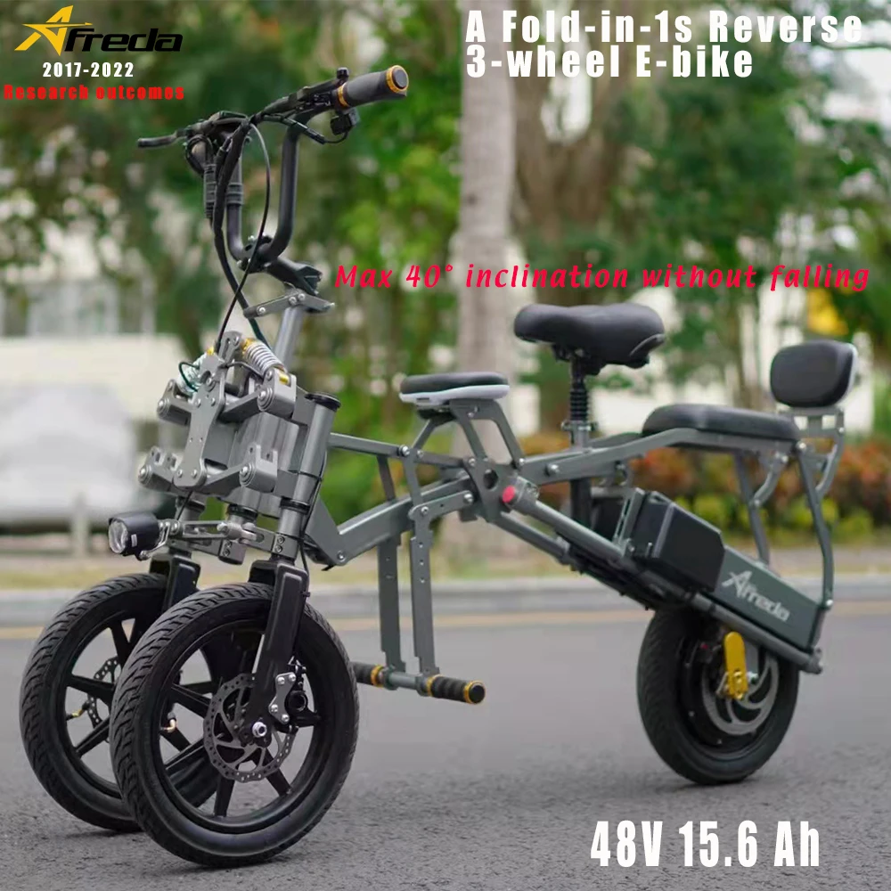 Free Shipping EU US Stock Afreda S6 Three Wheel EBike Adults Womens Electric Bicycle Lithium Battery Folding E-bike