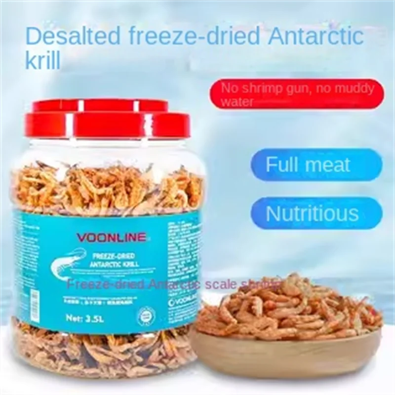 VOONLINE Salt-Free Dried Shrimp Freeze-Dried Seafood Food for Aquarium Freshwater and Marine Fish Pet Food