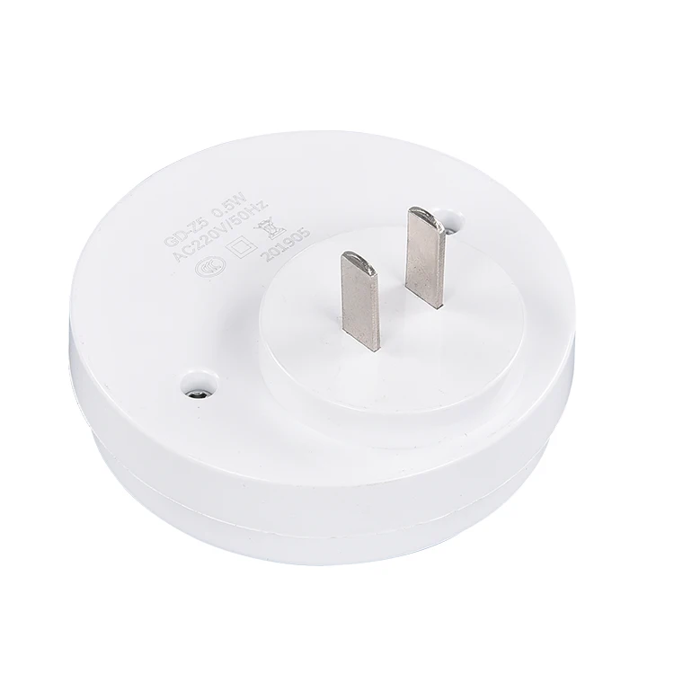 Geagood day night working motion sensor light outdoor