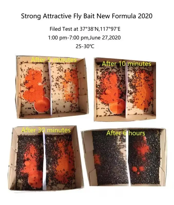 
AGITA 10WG 100g Jar package Fly Control Fly Bait Thiamethoxam add z-tricosene 