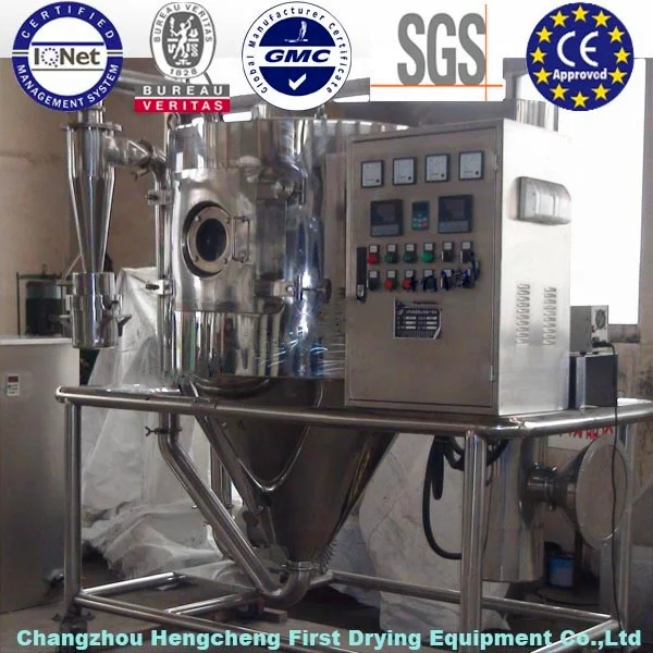 Customized spray dryer lpg-5 with price
