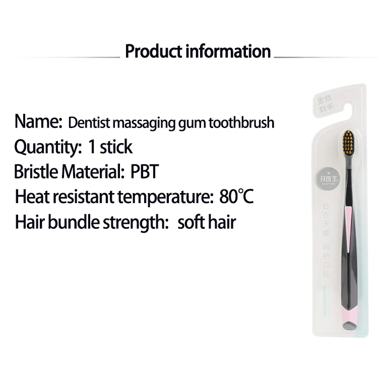 high quality  custom color massage gum super clean soft bristle adults manual toothbrush for home use travel use