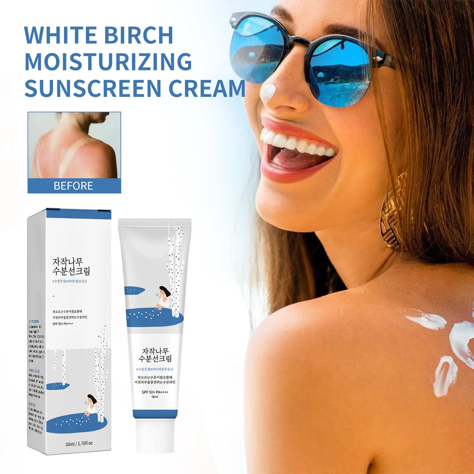 Korea Spf 50 Facial Sunscreen Refreshing Oil Control Sunscreen Effectively Isolates Ultraviolet Rays Sun Gel Face Body Sunscreen