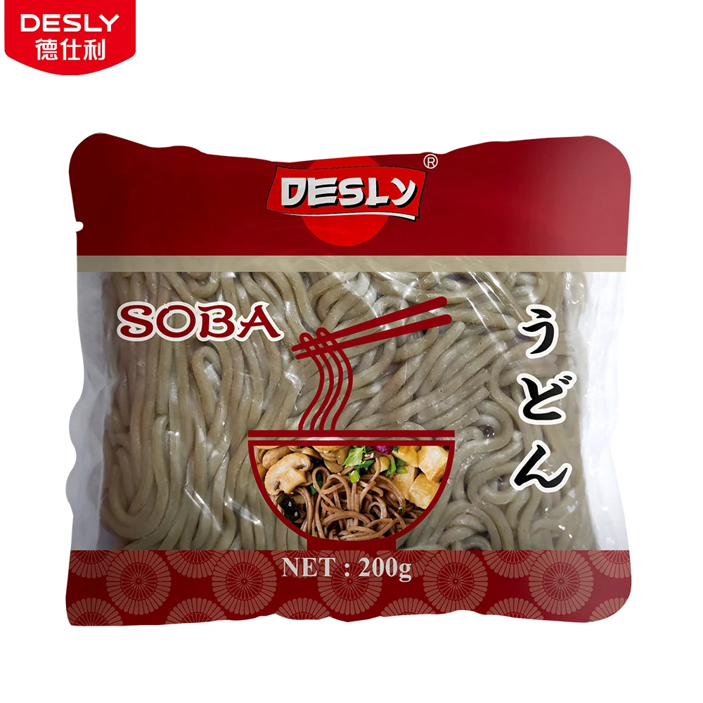 Manufacturer Easy Cook Noodle Wholesale Bulk 250 g Wide Shahe Dried Rice Noodles for Supermarket Restaurant