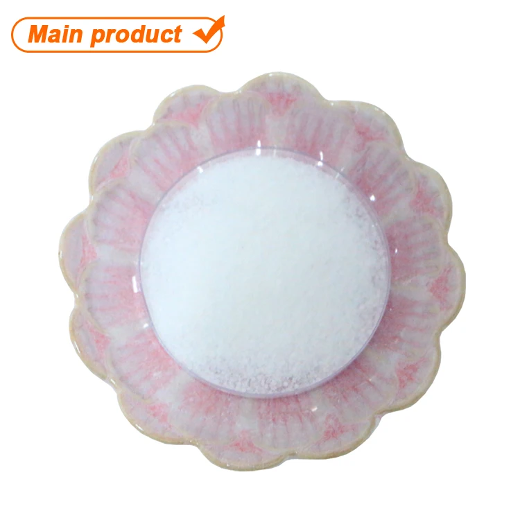 Moisturizers food additives Sodium tripolyphosphate CAS 7758-29-4 Na5O10P3 White powder