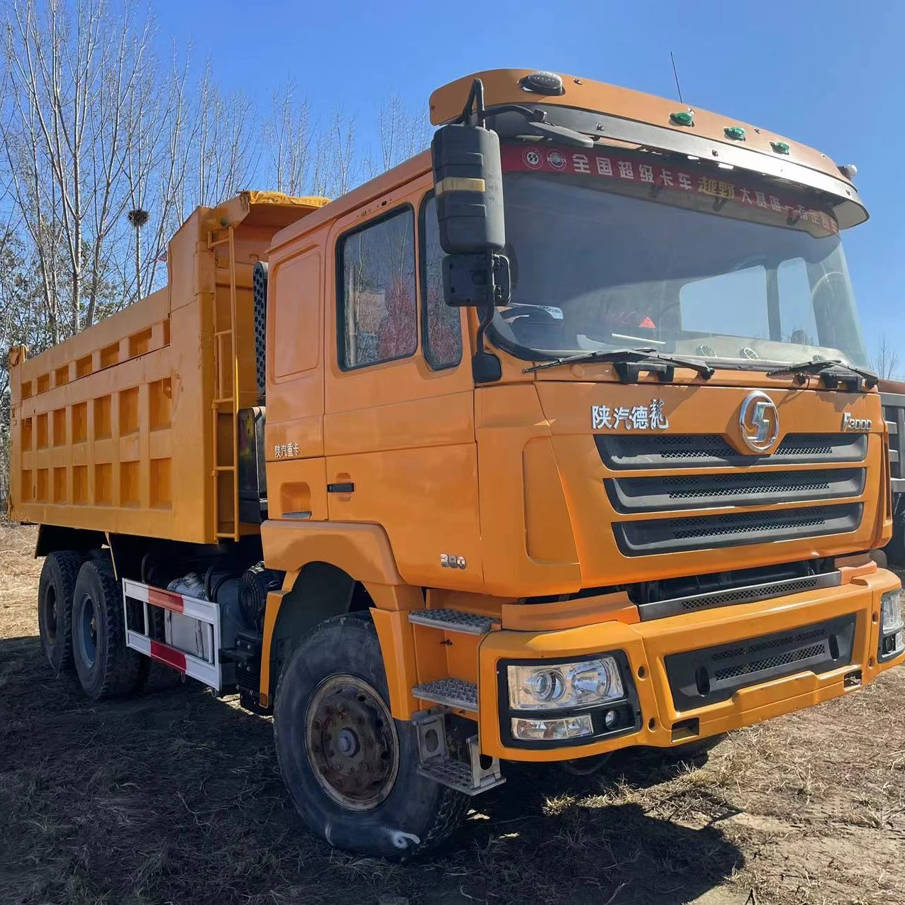 Б/у самосвал Shacman F3000 6X4 380HP/самосвал Howo