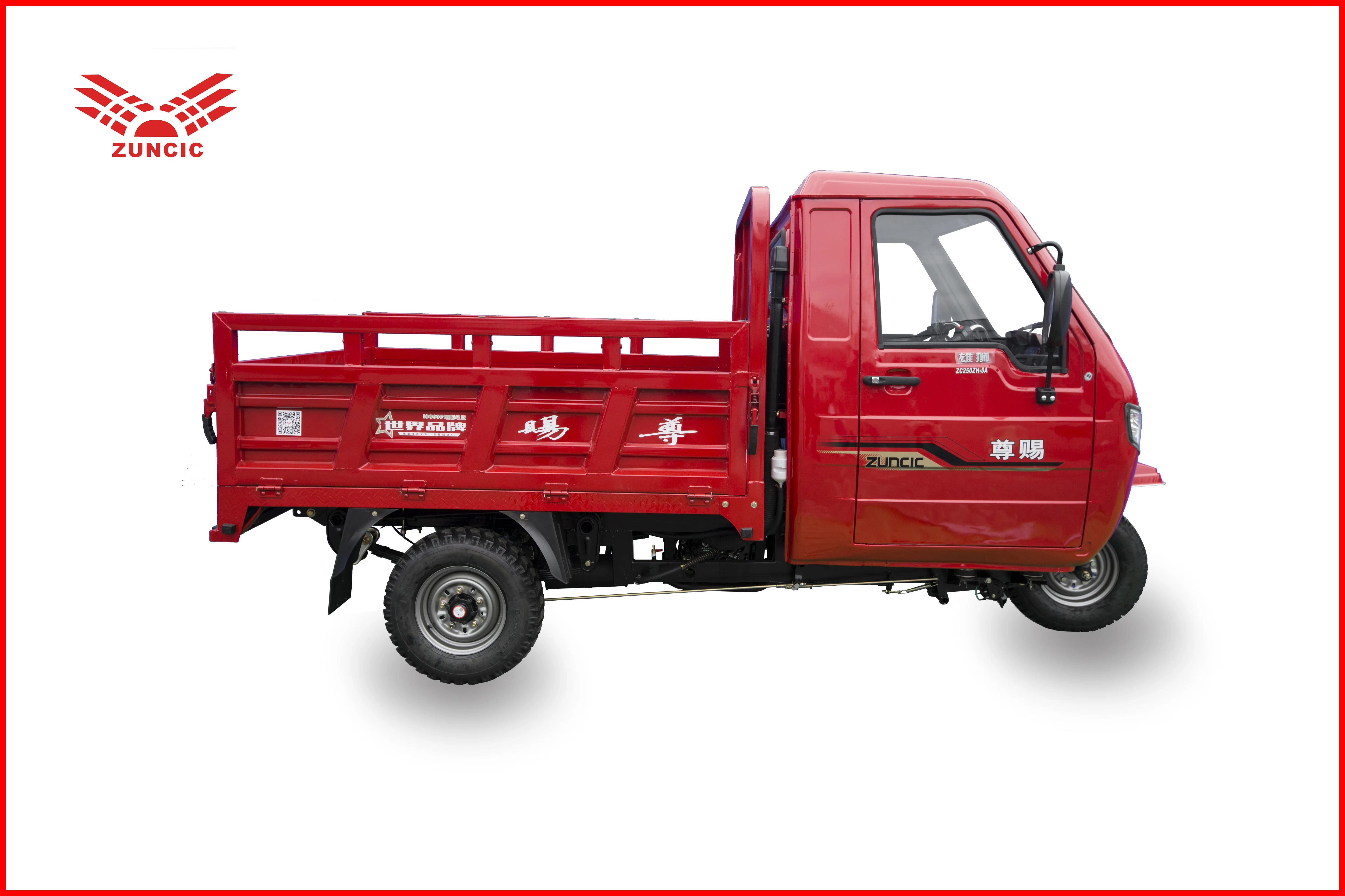 Моторизованный трехколесный грузовой мотоцикл с закрытой кабиной для взрослых