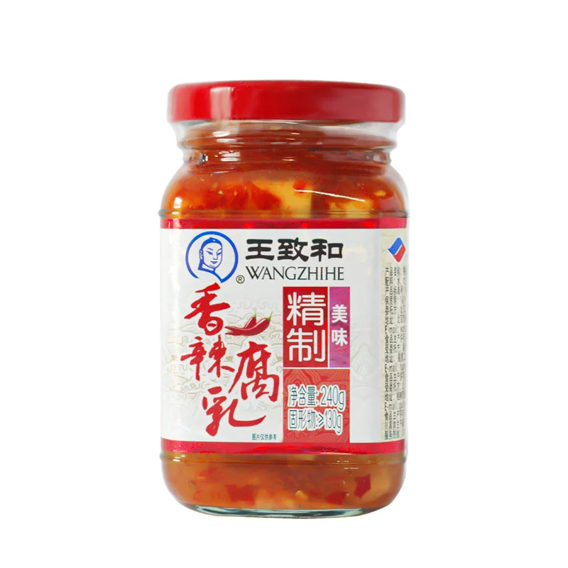 Factory wholesale Wangzhihe Flavored Bean curd 240G 1Box*24Pcs  Chinese Tofu (1600791371921)