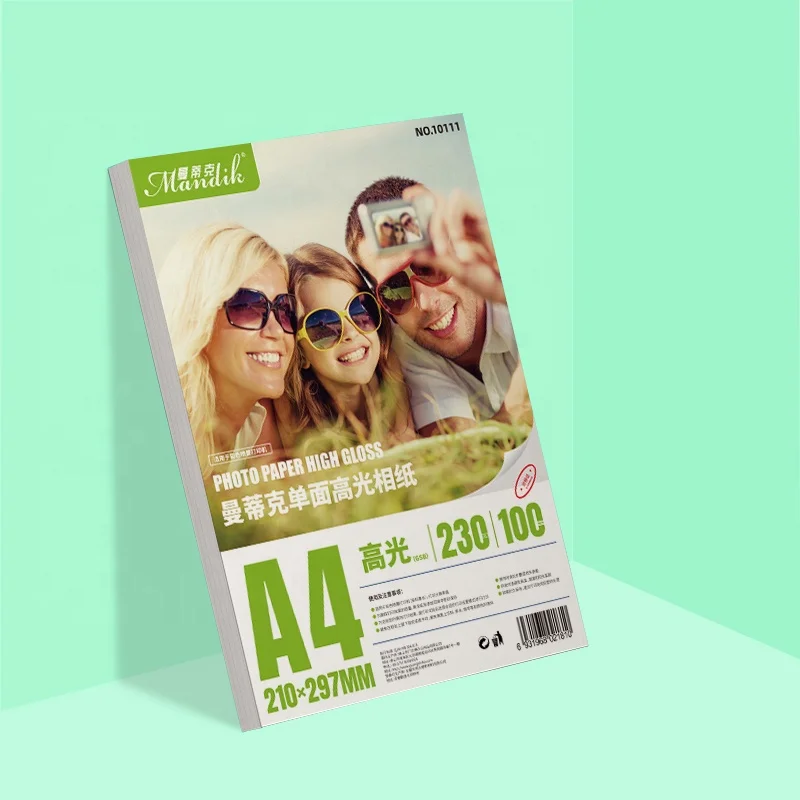 A4 Size Quality High Glossy 230gsm Photo Paper 100 pieces