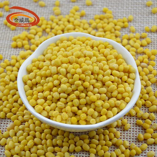 Wholesale Natural Medium vigna beans Round Peeled Skinless Whole Green Mung Beans