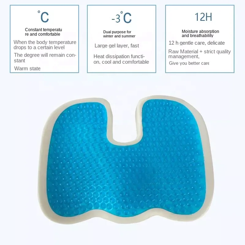 Hot Sale Gel Enhanced Seat Cushion Non-slip Orthopedic Gel Memory Foam Coccyx Cushion Waterproof Seat Cushion
