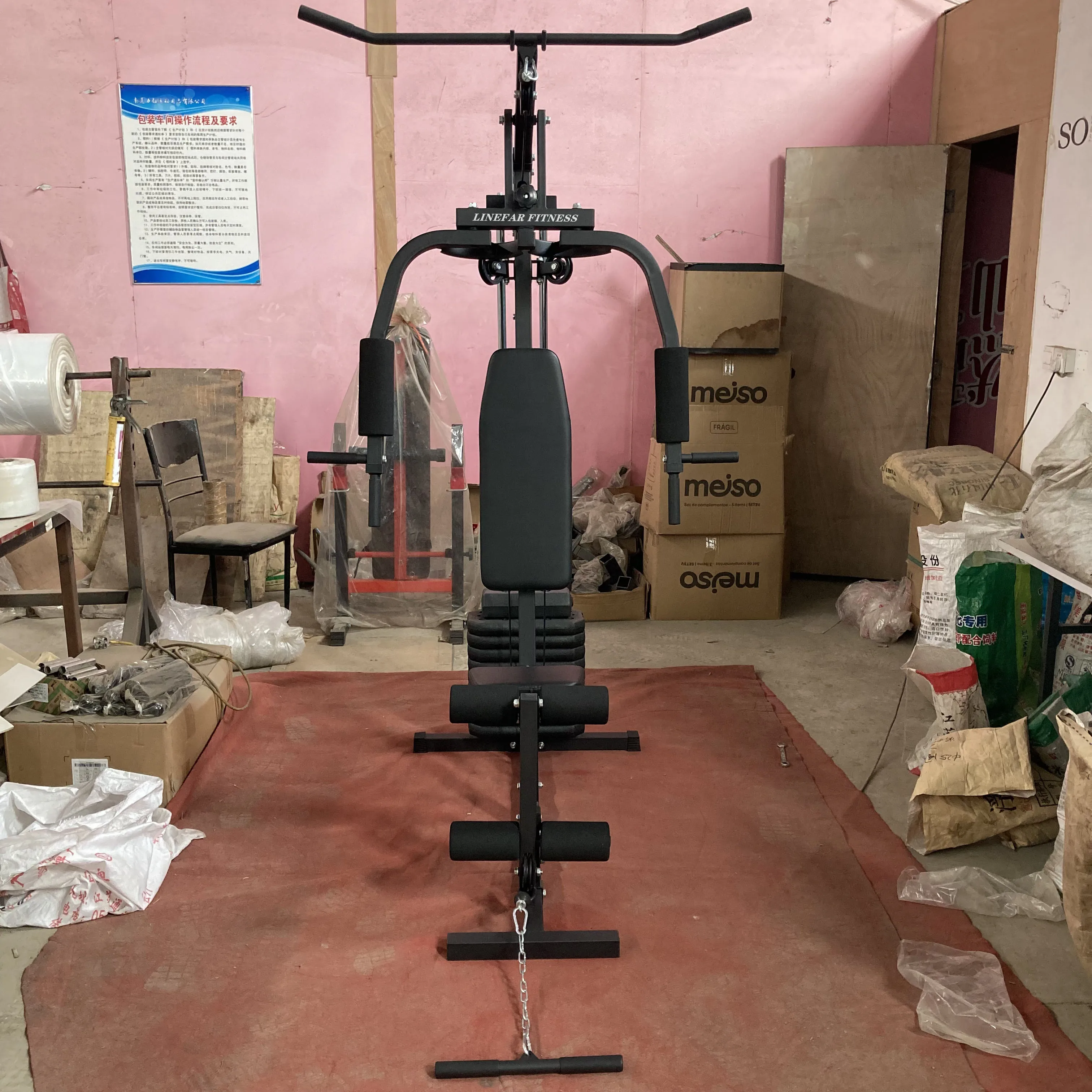 Linefar Fitness Multi Gym Station Bodybuilding Home Gym Equipment Single Person Mutli Function Station Home Gym