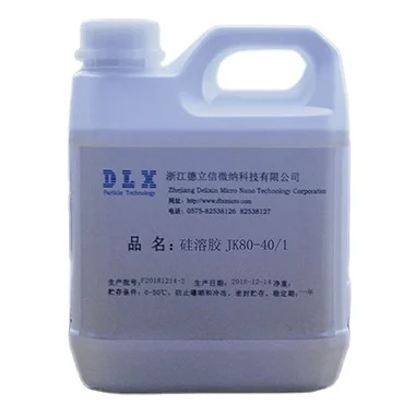 Factory supply JK80-40/1 potassium type silica sol for cement curing agent refractory
