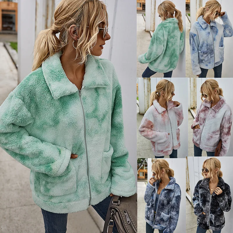 Women Winter Long Sleeve Tie-Dye Coat Fluffy Plush Lapel Loose Cardigan Full Zip Up Warm Outwear Jacket with Pockets