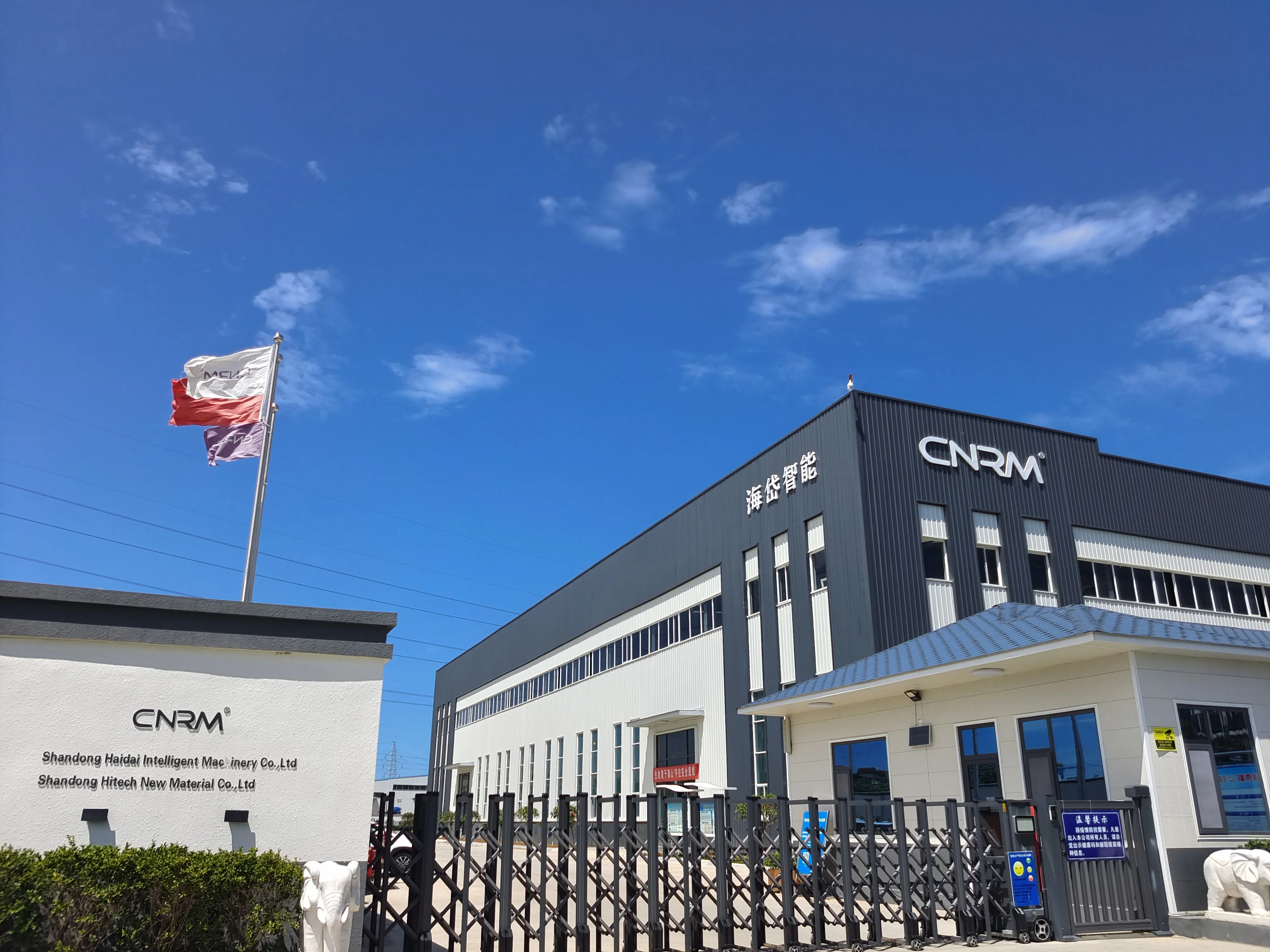 CNRM  factory