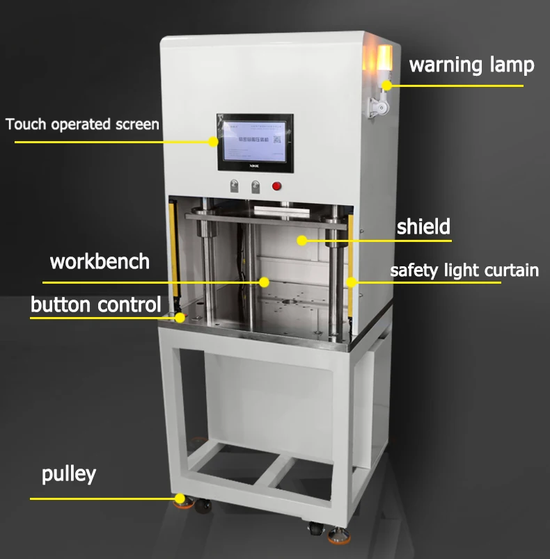 Automatic Single Column CNC High-precision Hydraulic Press Precision Fast Molding Machine