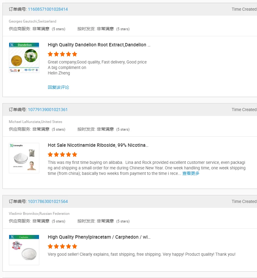 
Pure bee venom powder 68% melittin 