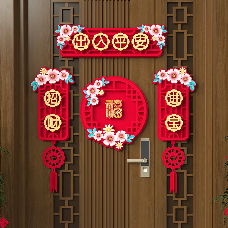 2023 New Creative 3D Rabbit Year Felt Couplet Spring Festival New Years Day Door Decal Decoration