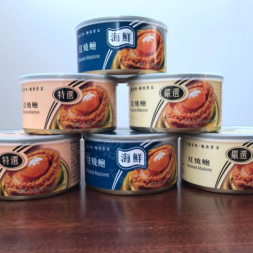 Большая банка в чистом супе 400 г