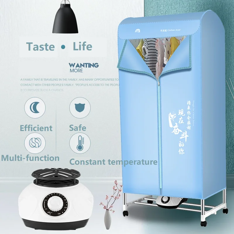 
1000W portable electric clothes dryer multi-function quiet heating stainless steel large capacity CE ROHS indoor drying rack 