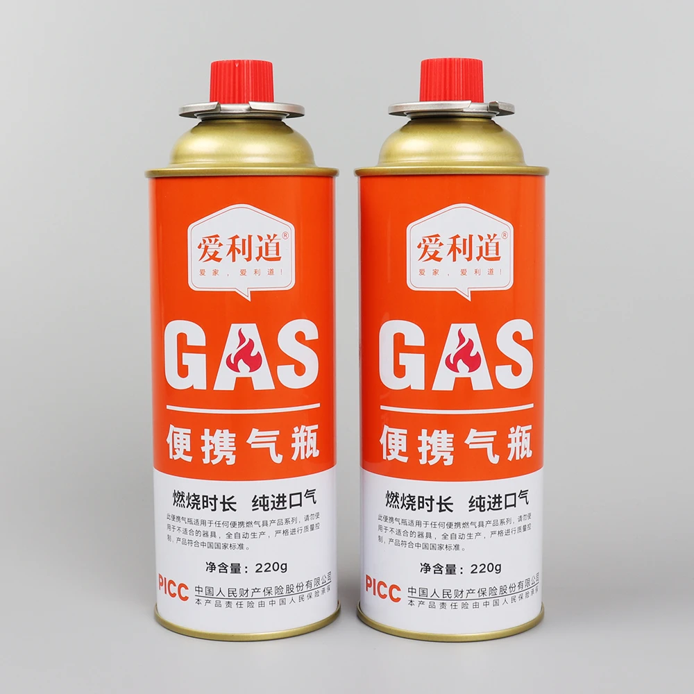 Straight Wall Type Butane Gas Can Tinplate Can with Offset Printing