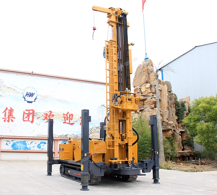
300m DTH water well drilling rig machine 