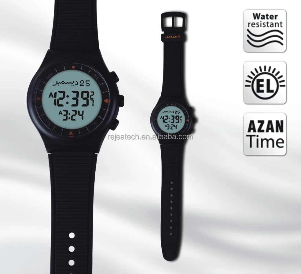 
Фабрика HA-6506 AL часы из металла, мусульманская молельная наручные часы для мужчин, AL-HARAMEEN многофункциональная цифровых часов на открытом воздухе мечети часы 