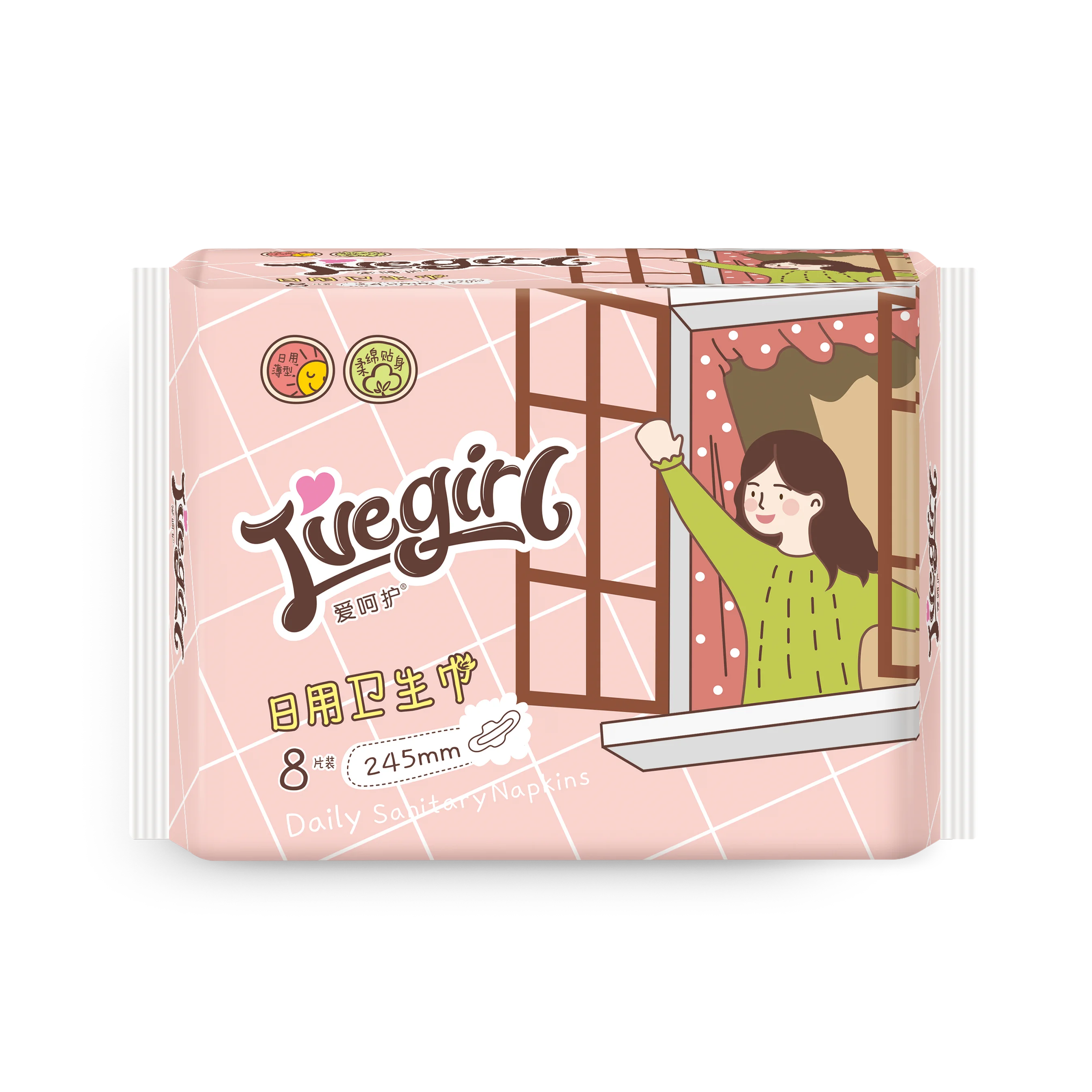 Quanzhou Disposable 245mm OEM Wholesale Customization 100%Pure Cotton Topsheet Sanitary Napkins