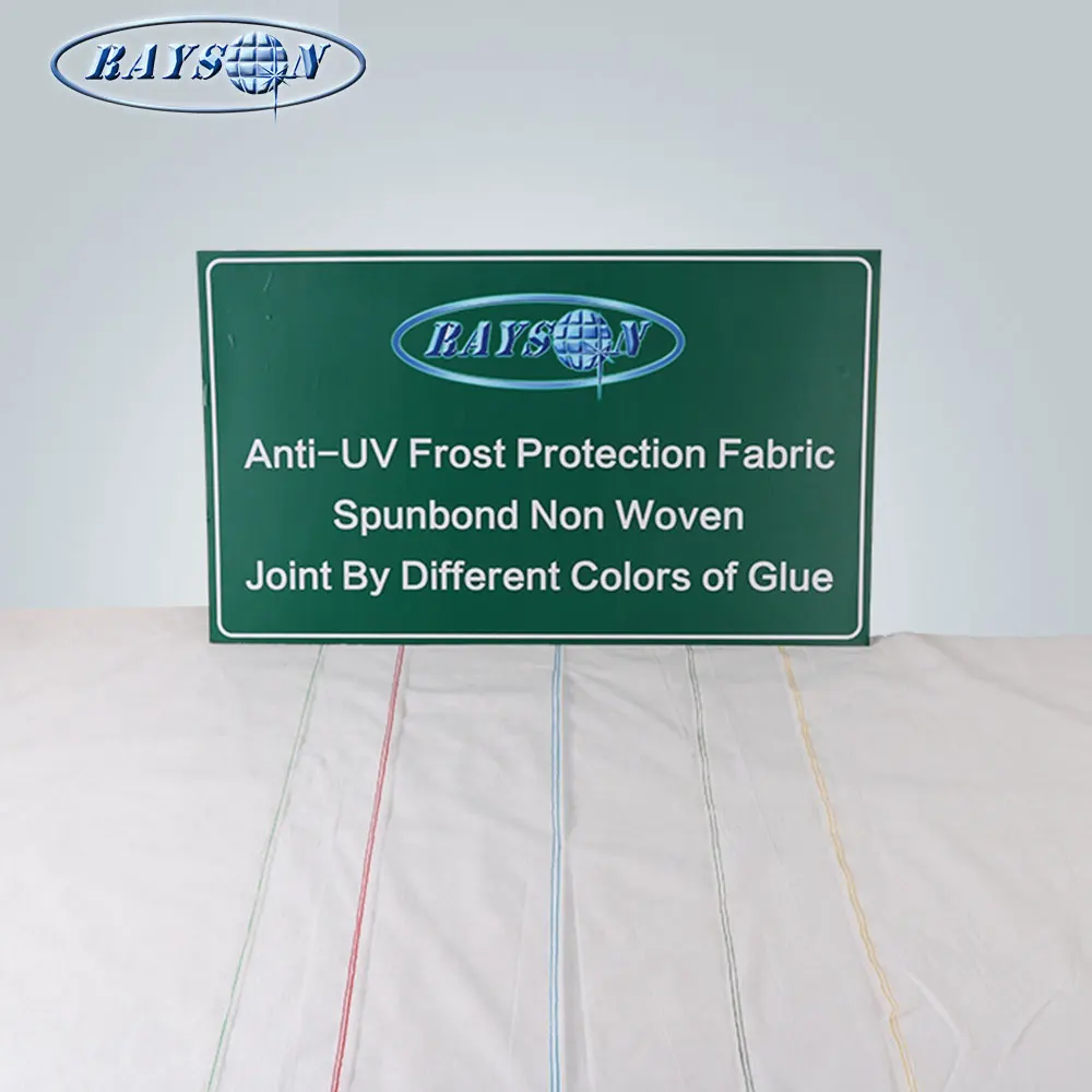 Белый нетканый материал с УФ-обработкой для защиты от мороза, нетканый материал для сельского хозяйства