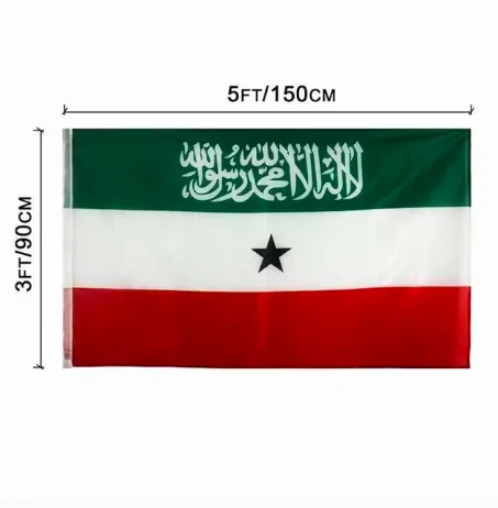 Custom 3*5ft outdoor hanging Somaliland flag