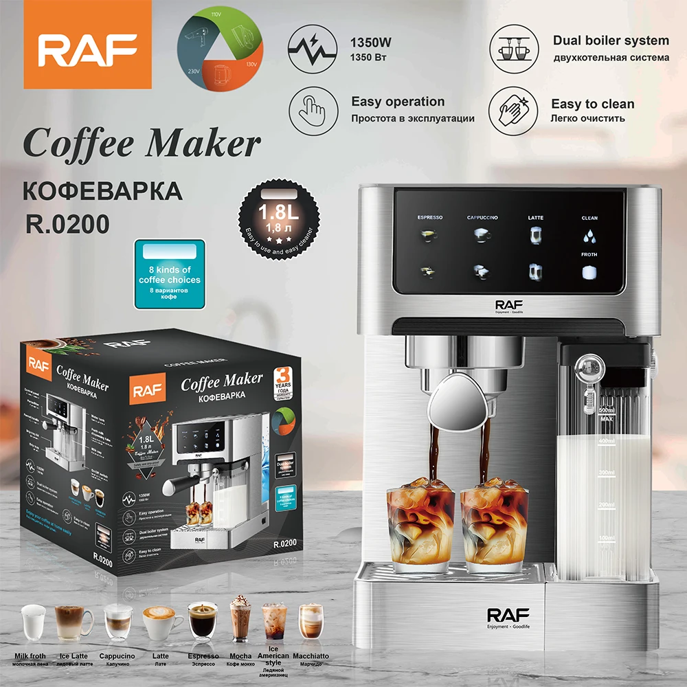 RAF Home Use 1350W 1.8L Stainless Steel Espresso Coffee Maker with 8 Kinds of Coffee Choices