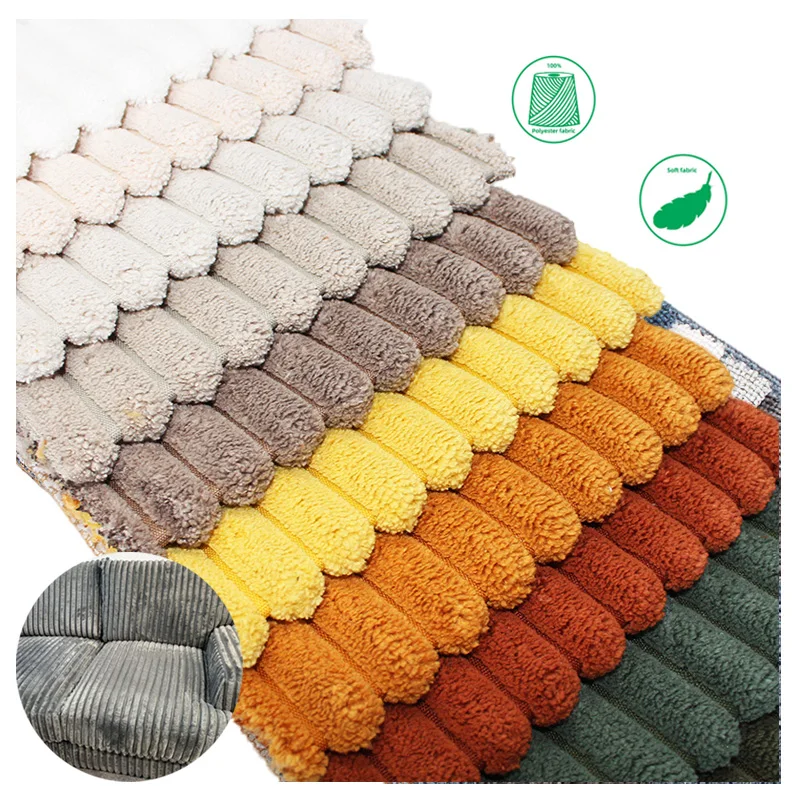 Recycled custom knitted polyester corduroy velvet sofa fabric for furniture velvet corduroy fabric for upholstery