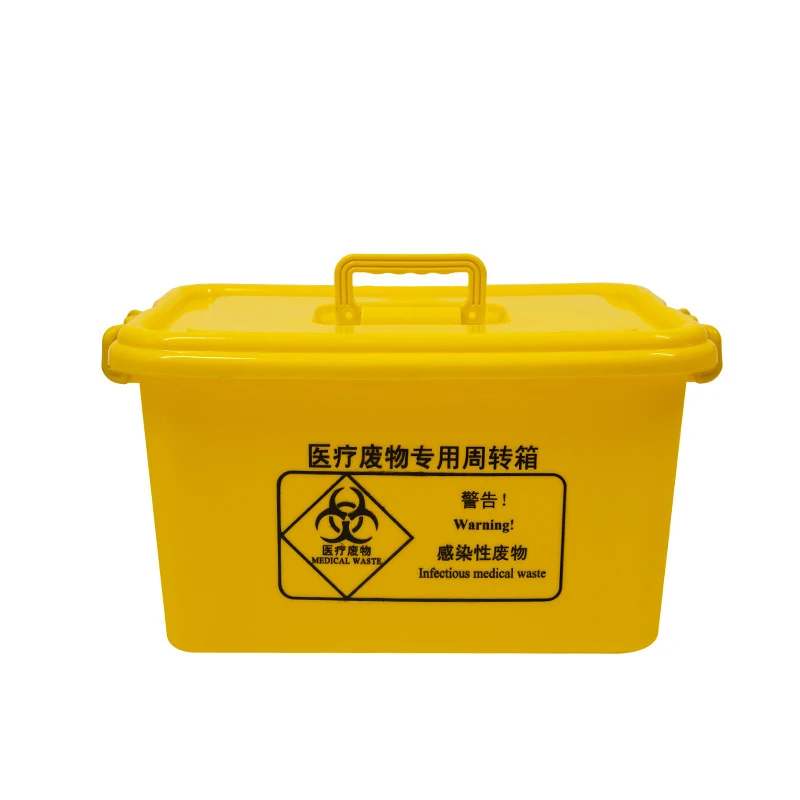 yellow plastic medical waste bins with handle and wheels transportation box container clinic