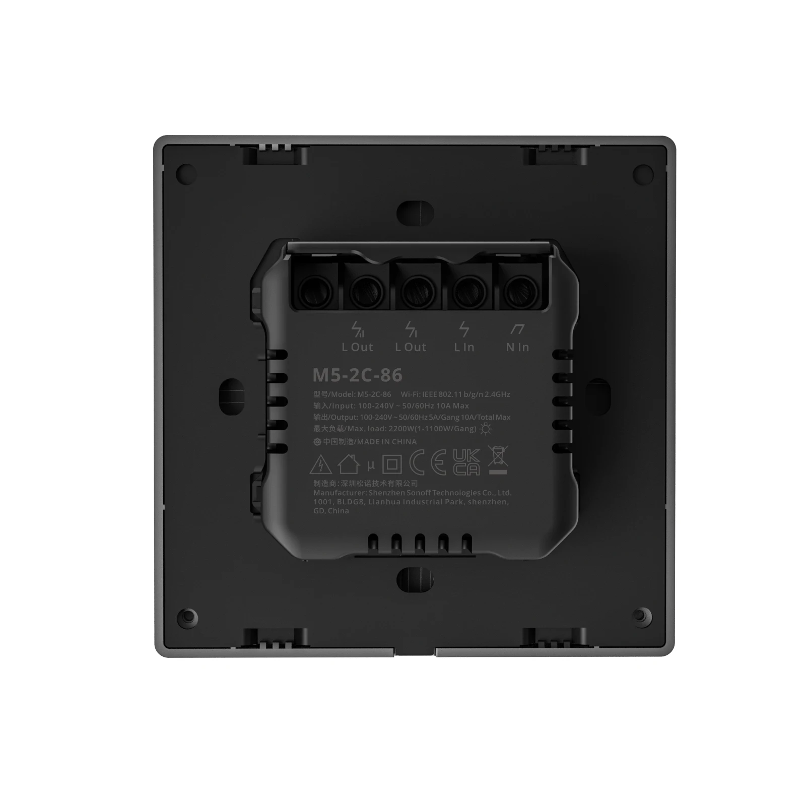 Умный сенсорный настенный выключатель ITEAD SONOFF M5 86 тип 1-3 управление